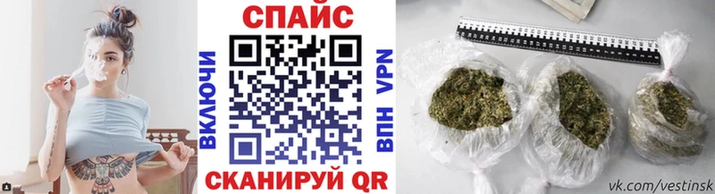 mega онион  Куровское  Бутират GHB 