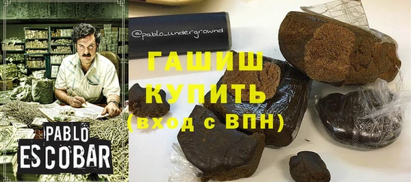 тгк Переславль-Залесский