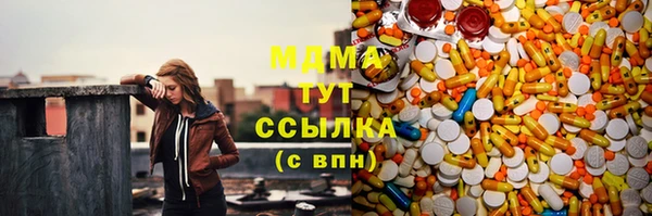 а пвп мука Елабуга