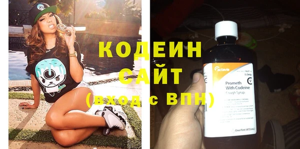 спайс Остров
