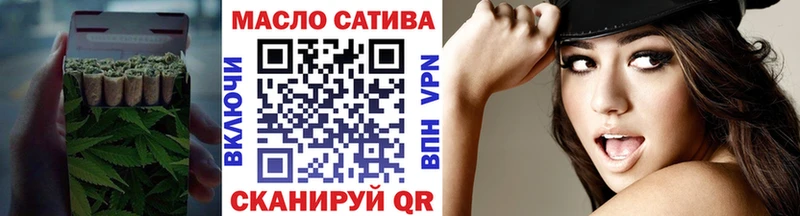 наркота  Куровское  OMG tor  Дистиллят ТГК жижа 
